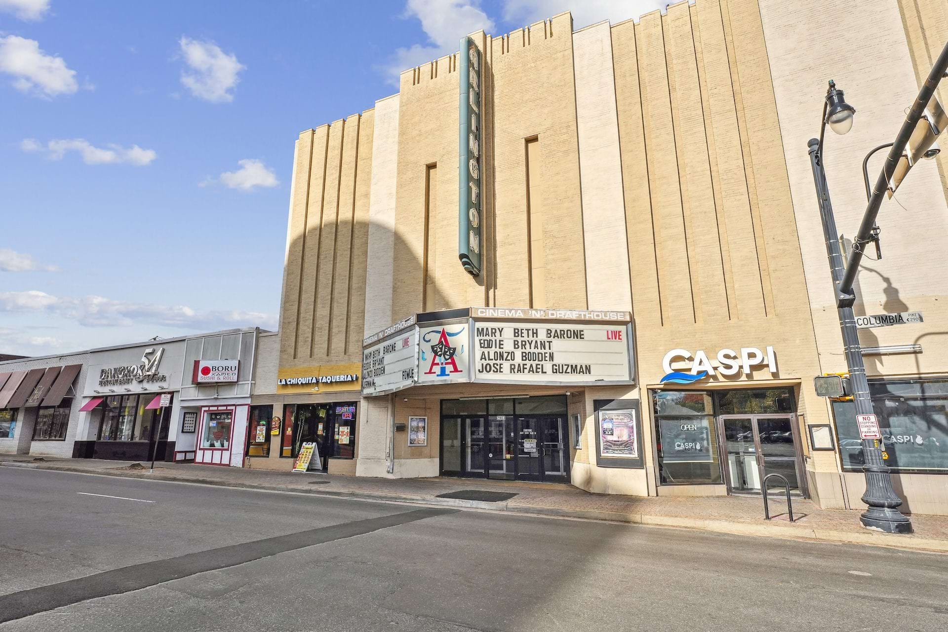 Cortland Columbia Pike photo